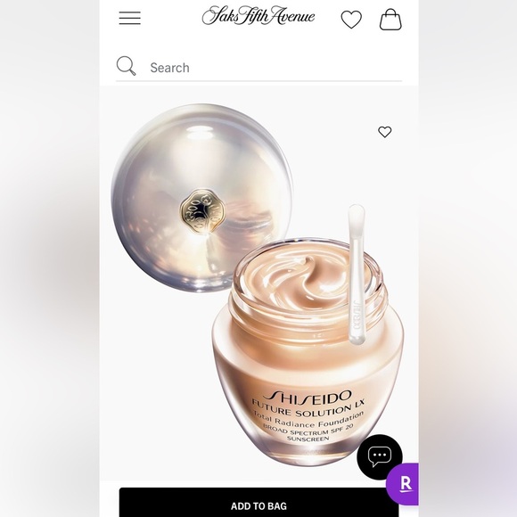 Shiseido future solution lx shade Golden 4 - Picture 9 of 9